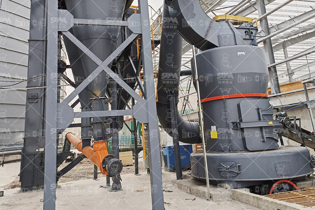 Raw attapulgite clay feedstock in a processing facility