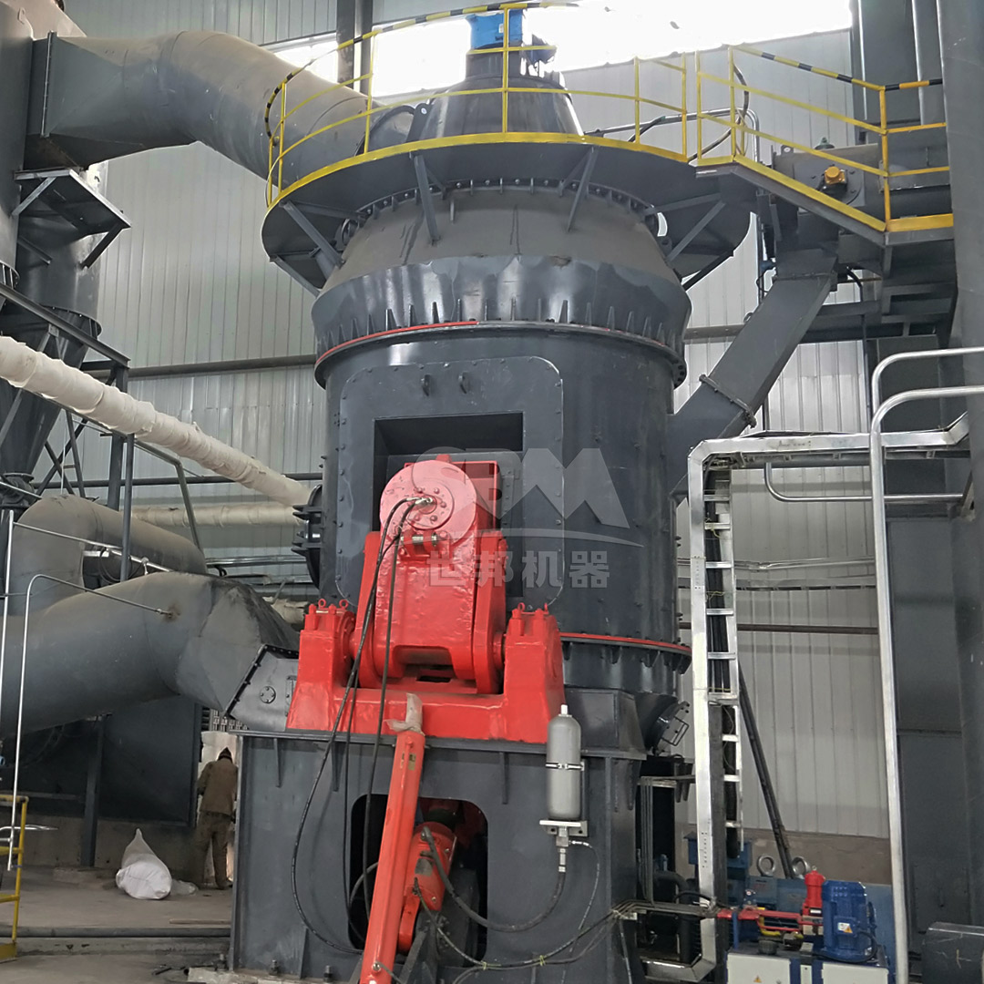 Vertical roller mill grinding limestone for cement raw meal preparation