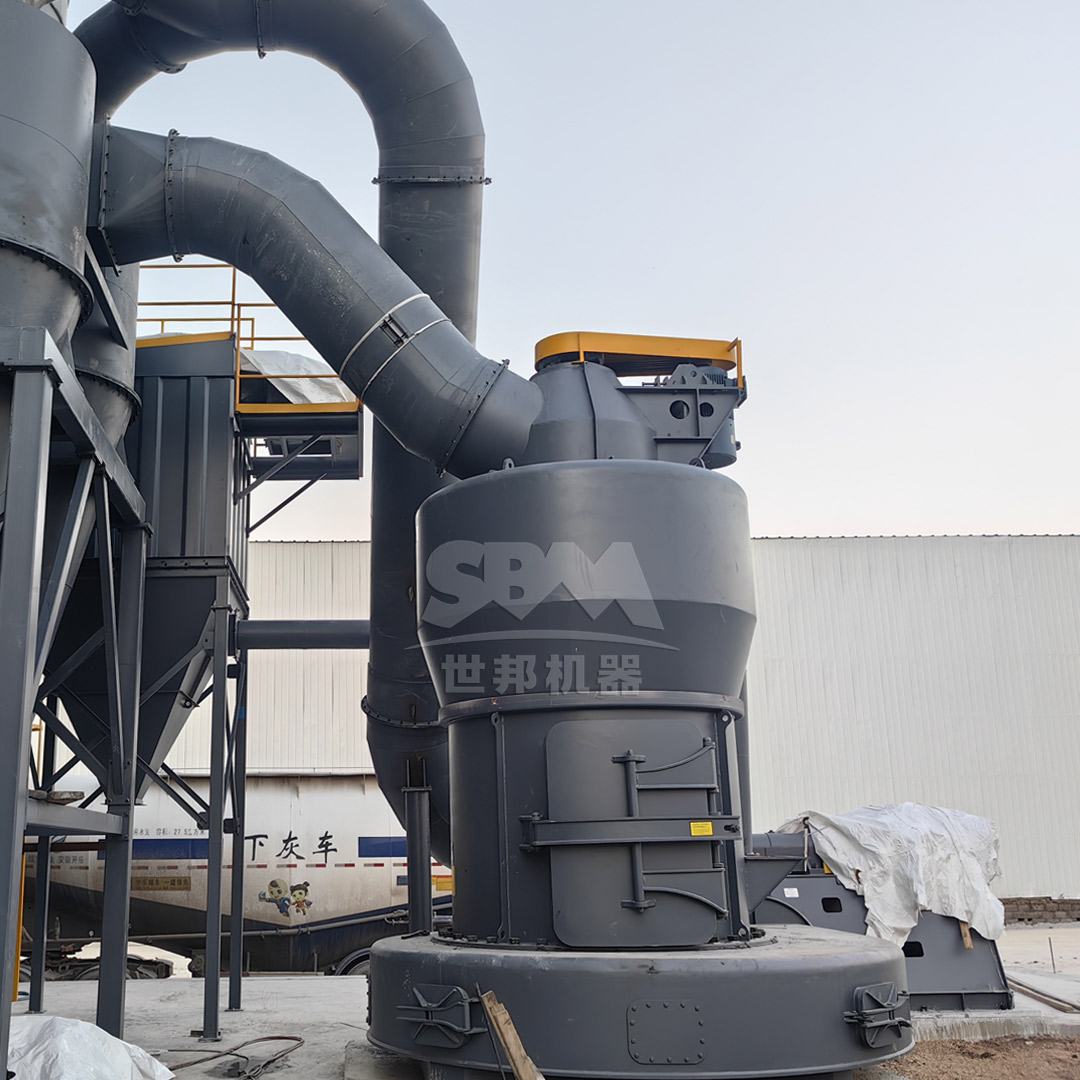 Biological grade superphosphate raw material stockpile ready for grinding
